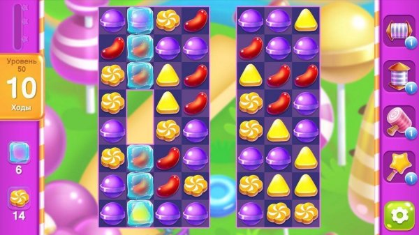 Sweet World: Candy Puzzle Adventure