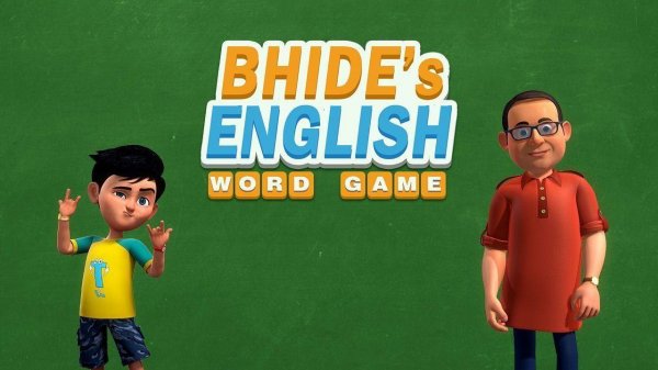 Bhide English Learning Word Game