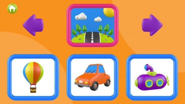 Means of Transport Learning Game for Kids - Educational Puzzle Game