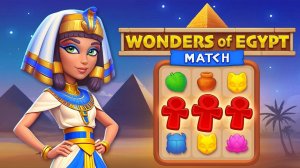 Wonders of Egypt Match 3 Puzzle Game - Ludoryx free online game