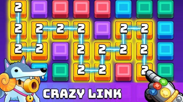 2248 Number Merge Puzzle