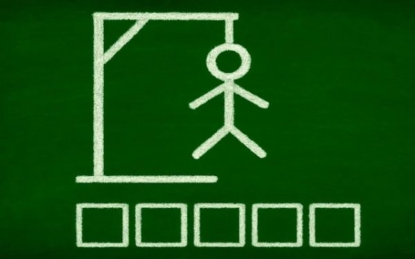 Hangman Multiplayer Word Puzzle